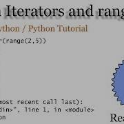 Python Iterators And Range Theory Of Python Python Tutorial