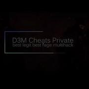 D3M на HvH играем против AW Onetaps Su Skeet Cc