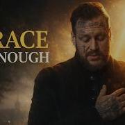 Your Grace Is Enough For Me Christian Worship Song