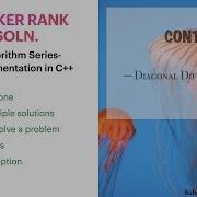 5 Diagonal Difference Hackerrank C Algorithm Solution