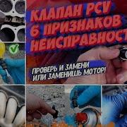 G9 O8Lt Pcv Dihu8Dboxq