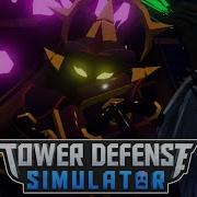 Totality Umbra S Theme Remix Tower Defense Simulator 6k Special