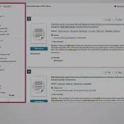 Использование библиотечного поиска для нахождения ресурсов