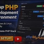 Как пошагово настроить среду разработки PHP Настройка PHP с помощью DevKit