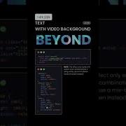 Text With Video Background Effect Made With CSS CSS Animations