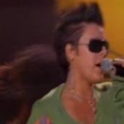 Pink Feel Good Time TOTP