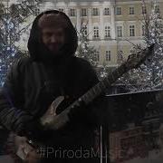 Новогодний Концерт на Дворцовой Площади в Санкт Петербурге PrirodaMusic