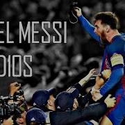 Lionel Messi Dribbling Skills Goals 2016 2017