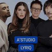 A STUDIO и LYRIQ Источник