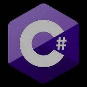Неделя 4 5 Пустые ссылки NullReferenceException