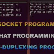 UDP Socket Programming In C Chat Program In UDP Socket Half Duplex Program In UDP Socket