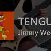 GITADORA TENGU Guitar Cover