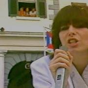 The Pretenders Don T Get Me Wrong Gibraltar