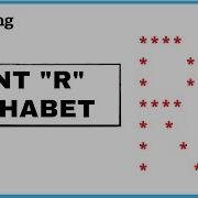 Print R Using Python Print R Alphabet Using Python