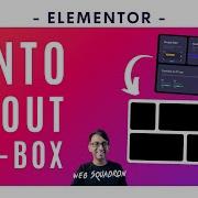 Стиль Bento с контейнером Flex Box учебник по Elementor Wordpress