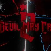 Devil May Cry Season 2 First Look Netflix