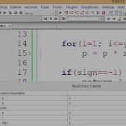 1 Debugging In CodeBlocks