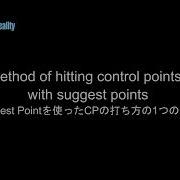 Reality Capture One Method Of Hitting Control Points CP With Suggest Points