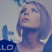 Северный город В двух шагах ELLO UP