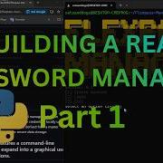 Building A Password Manager In Python Part 1 Authentication Encryption Menu
