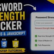 Password Strength Checker With JavaScript
