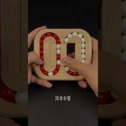 Amazing Iq IQ Test Puzzle Iq Patientcare Iqtest Iqproject Puzzle Puzzleip Shortiq15