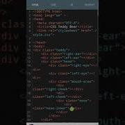 Teddy Bear Coding With Harry Coding For Beginners Educationknowledge Csshtml