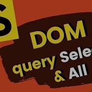 JavaScript ES6 Query Selector All Select DOM Elements Learn JavaScript