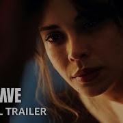 Blue Cave Official Trailer Prime Video