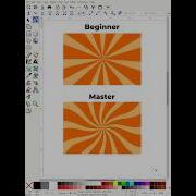 Inkscape Эффект солнечного завихрения Инструмент Штамп Inkscape Tutorial Graphicdesig