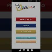 Demo Scrabboard Solver