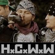 X CORE FLASHBACK HARDCORE WORLDWIDE OFFICIAL HD VERSION HCWW