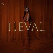 Зара Heval MOOD VIDEO 2025