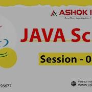 JAVA SCRIPT Session 04 Ashok IT