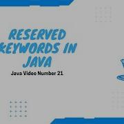 Reserved Keywords In Java