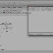 Microsoft Equation Editor