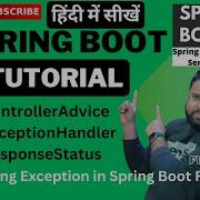 Spring Boot Handling Exception In Spring Boot REST API Request Validation Exception Handling