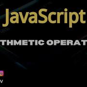 JavaScript Arithmetic Operation