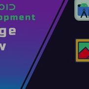 ImageView Beginner S Guide To Android App Development