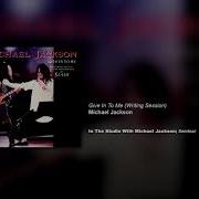 Michael Jackson Give In To Me Writing Session From ITSWMJ Seminar