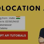 Javascript Geolocation API Tutorial Get Users Location And Display On Website Ipgeolocation Io