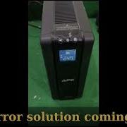 37 Error F04 In APC Back Ups Pro 1500