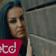 Pınar Yaşar Yakmışım Gemileri