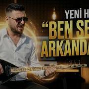 Okan Bayburt Ben Senin Arkandayım