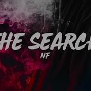 NF The Search Lyrics