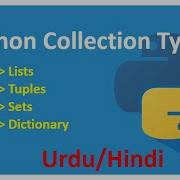 11 Python Collection Types