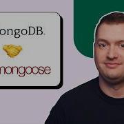 Getting Started With MongoDB Mongoose ODM Object Data Modeling Library