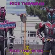 Song Kamen Rider Decade Name Ride The Wind Subbed MV HD