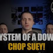 One Dollar Cover Chop Suey System Of A Down Cover
