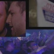 Joop The Future Trance Energy 2007 Theme Song Official Video